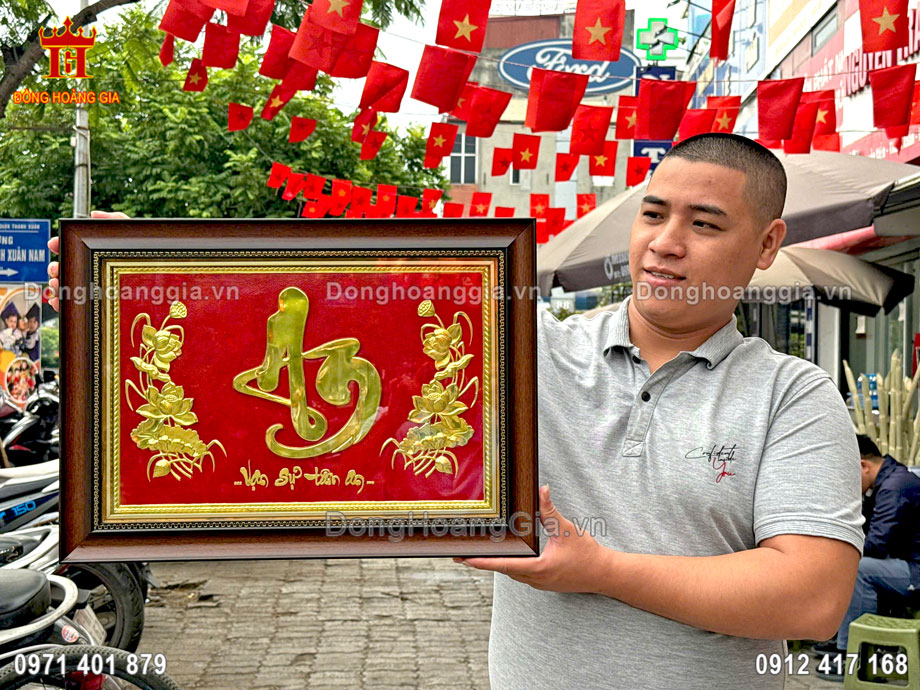 Tranh Chữ An Thư Pháp Bằng Đồng Mạ Vàng 38x54Cm