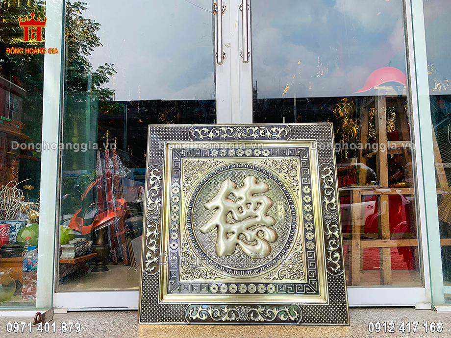 Tranh Chữ Đức Thư Pháp Bằng Đồng Hun Khổ Vuông 60x60Cm