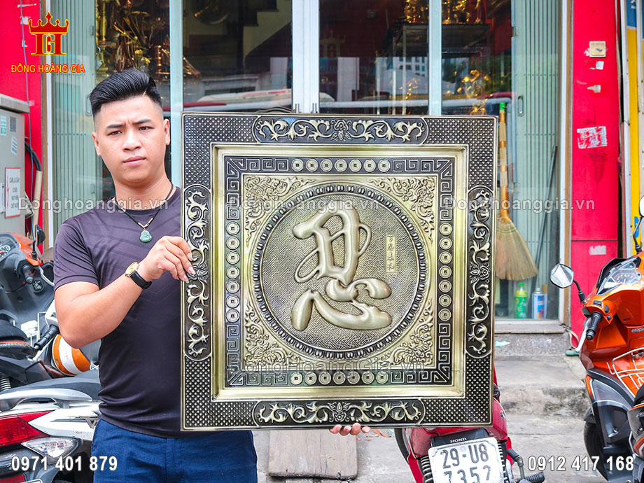 Tranh Chữ Nhẫn Bằng Đồng Hun Giả Cổ Khổ Vuông 60x60cm