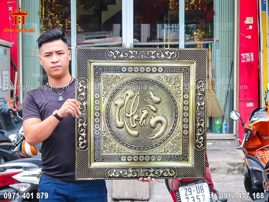 Tranh Chữ Nhẫn Thư Pháp Bằng Đồng Hun Giả Cổ 55x55Cm Đẹp